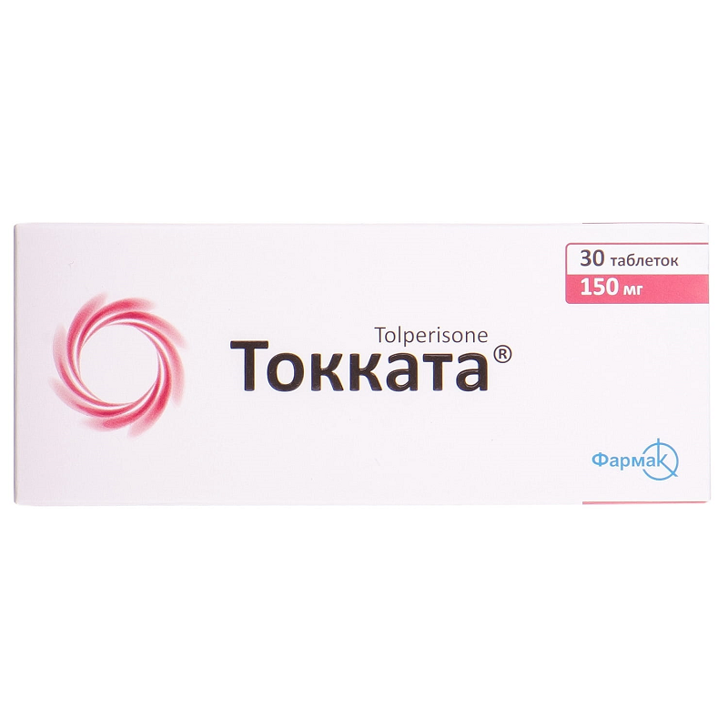 Токката таблетки вкриті плівковою оболонкою по 150 мг №30